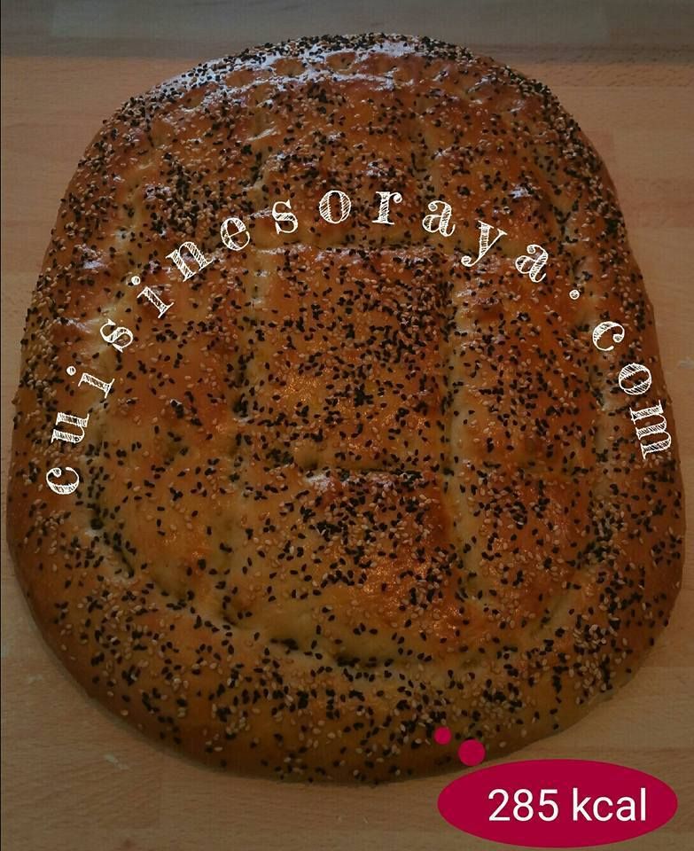 Pain pide - Ramazan pide