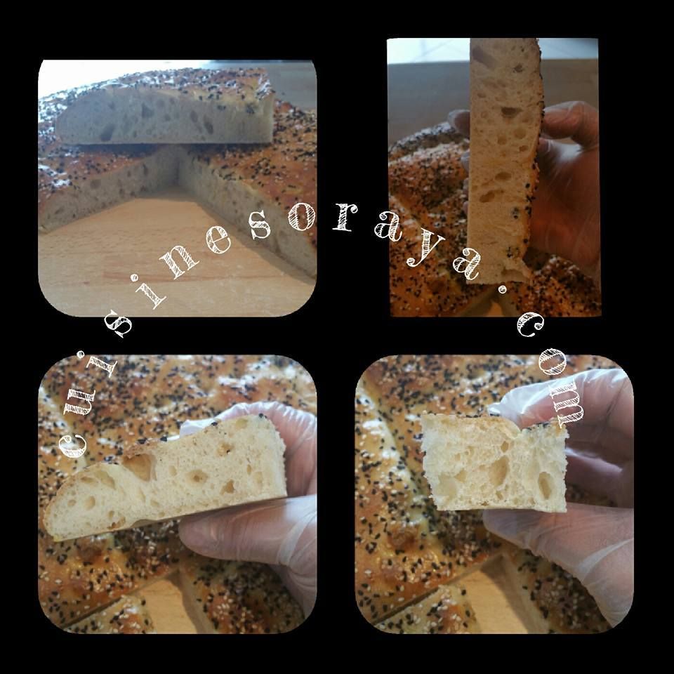 Pain pide - Ramazan pide