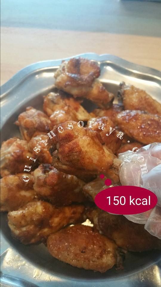 Ailes de poulet au four