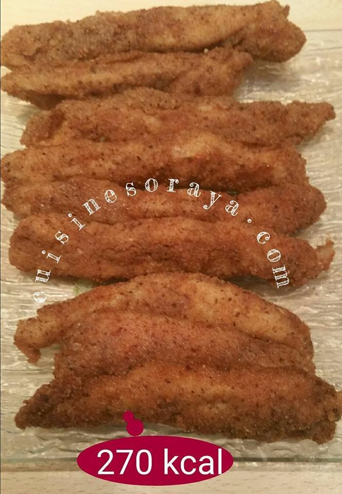 Bâtonnets de poulet coustillants