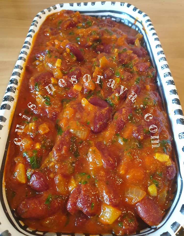 Rajma - Haricots rouge indiens