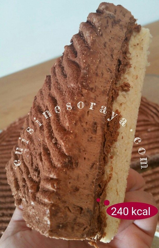 Royal au chocolat / Trianon