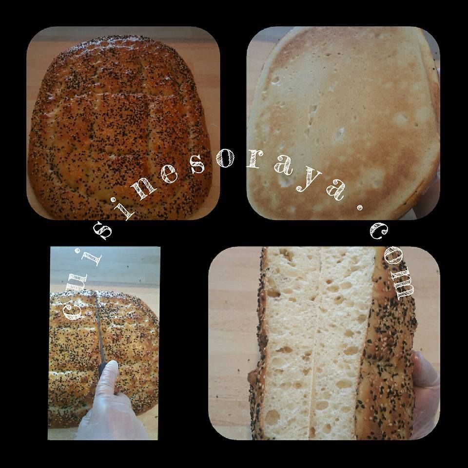 Pain pide - Ramazan pide