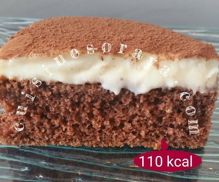 Gâteau chocolat crème de lait