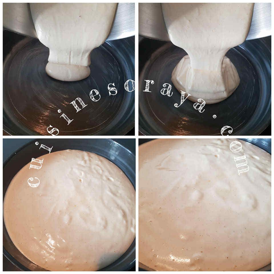 Gâteau pêcher mignon