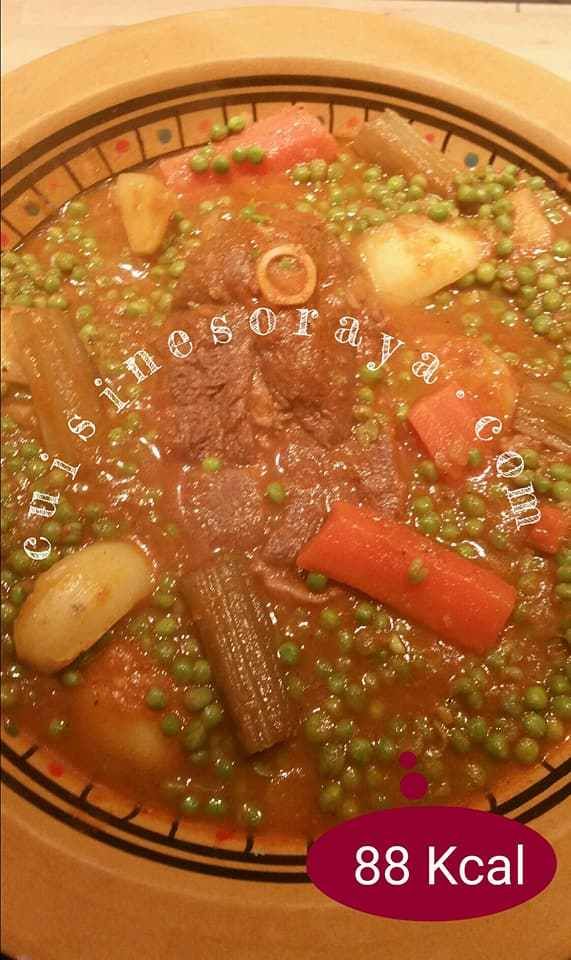 Ragoût d'agneau et aux légumes.
