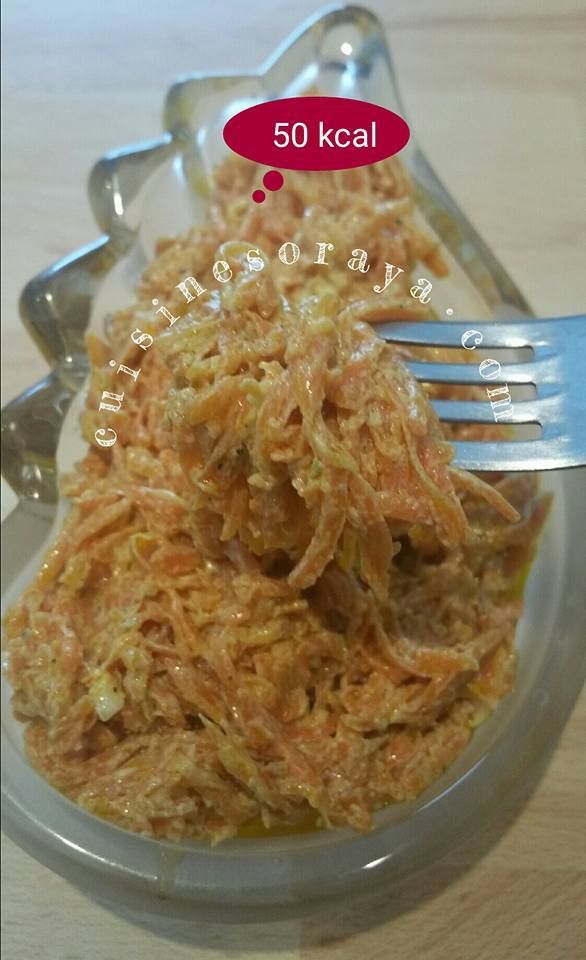 Carotte au yaourt - Salatasi havuç salatasi