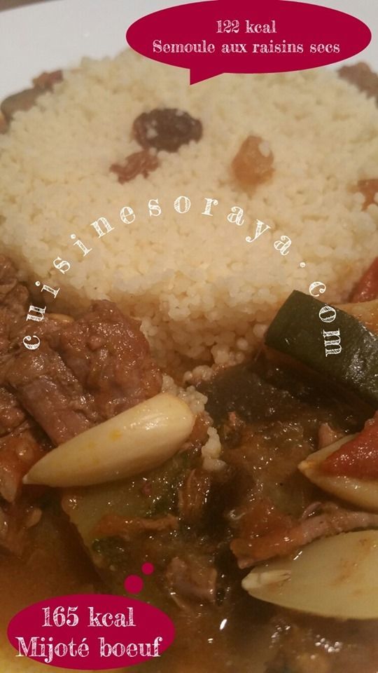 Mijoté boeuf, courgettes, aubergines et aux amandes