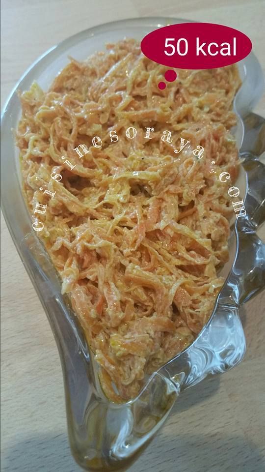 Carotte au yaourt - Salatasi havuç salatasi