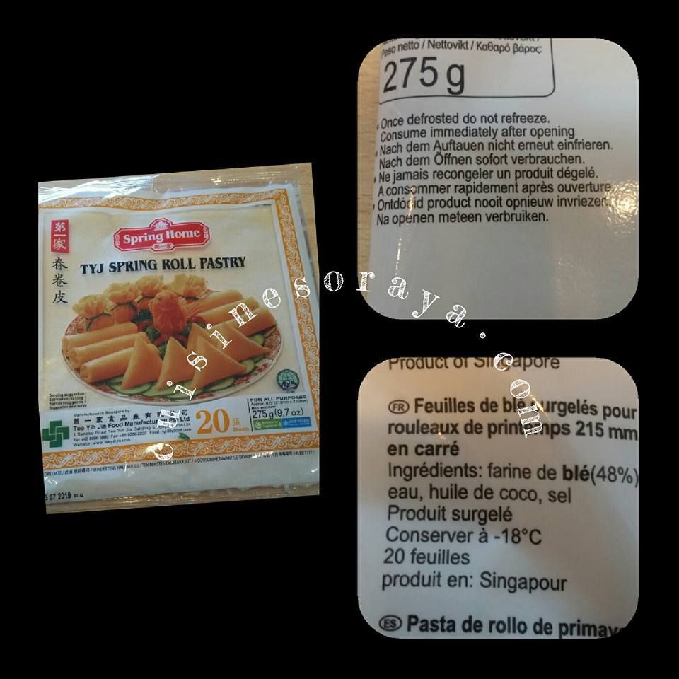 Des carrés de pâte (décongelés) pour samoussas, de la marque Spring home