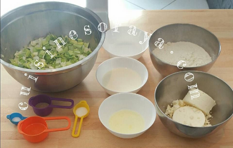fromage turc (Peynirli)
