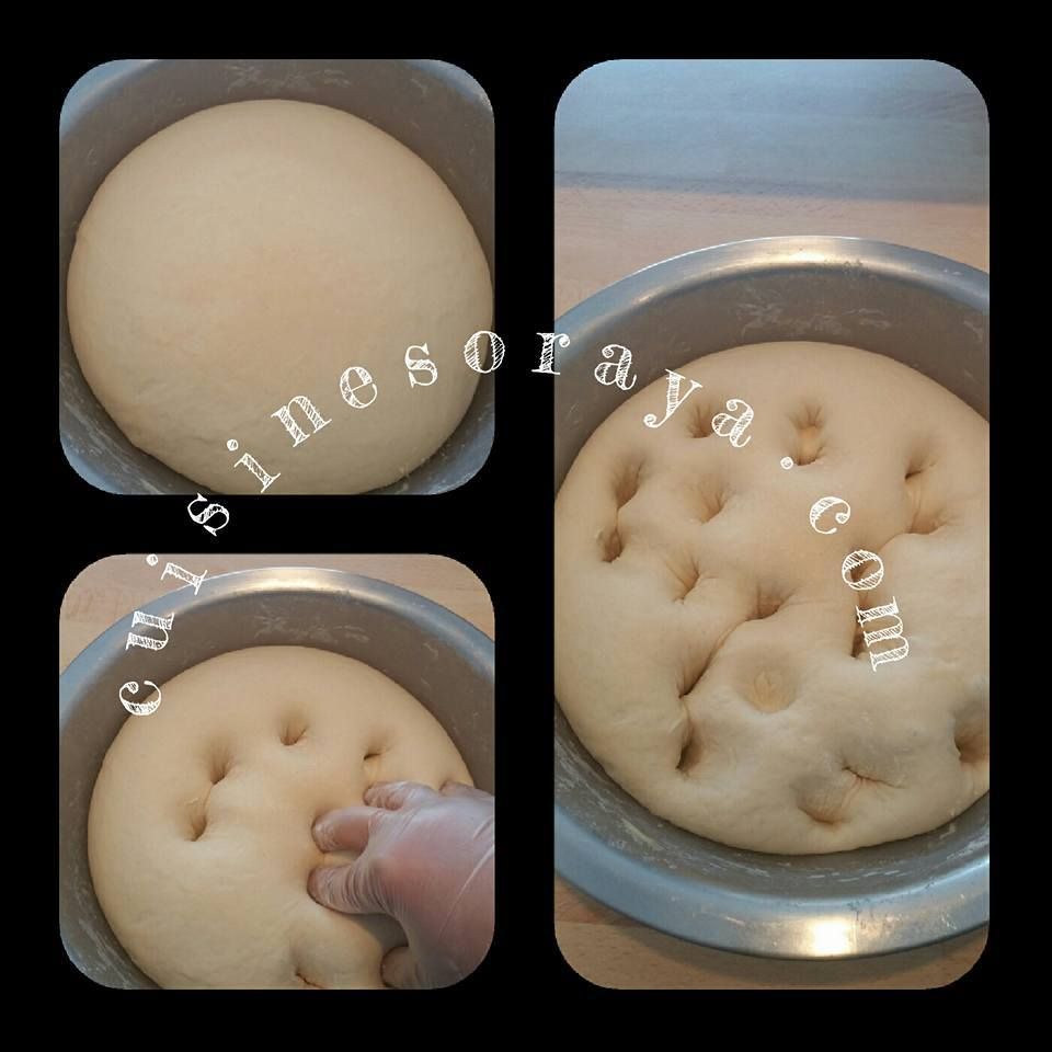 Pain pide - Ramazan pide