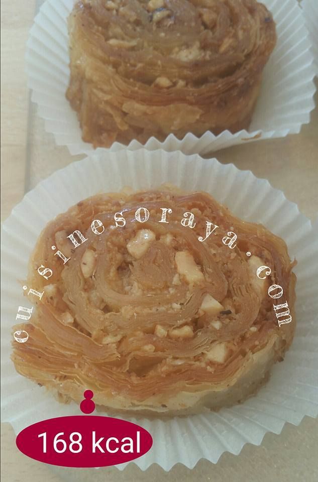 Baklawa spirale