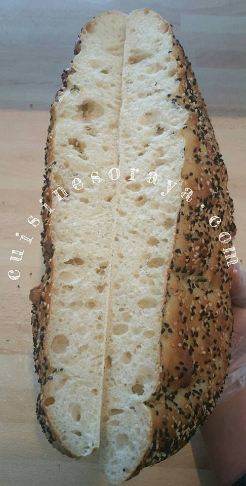 Pain pide - Ramazan pide