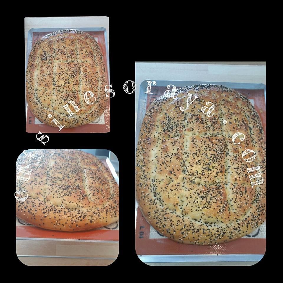 Pain pide - Ramazan pide