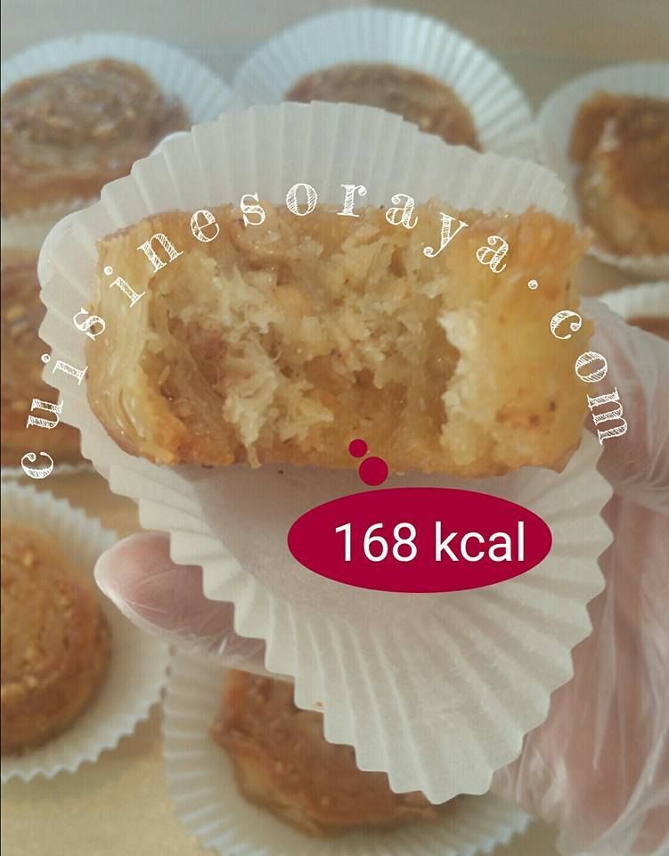 Baklawa spirale