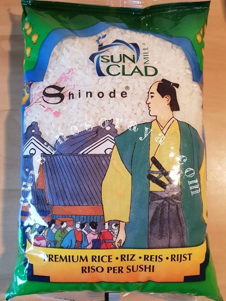 Riz sushi dans les supermarché, on peut les trouver facilement, il s'agit souvent de riz rond blanc d'italie la texture est collante.
