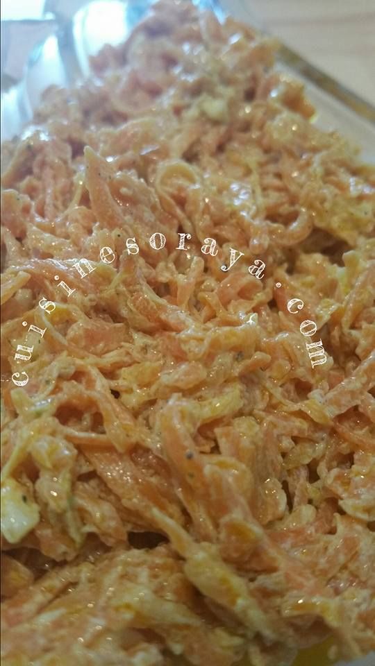 Carotte au yaourt - Salatasi havuç salatasi