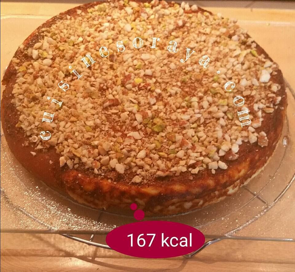 Basboussa à la crème
