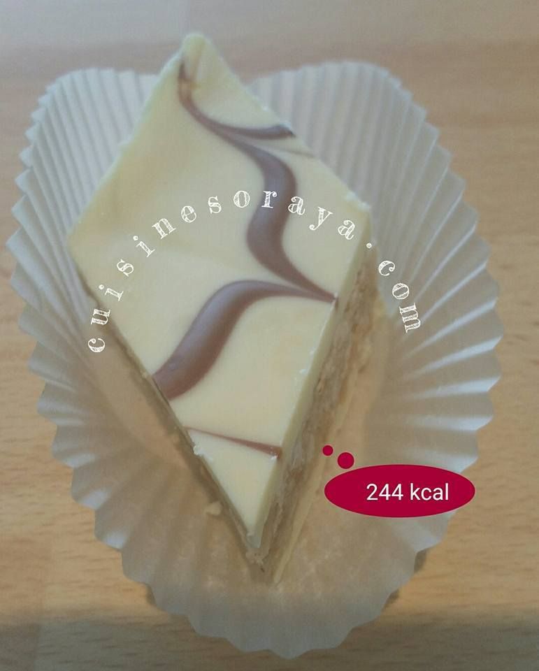 Zelliges aux cacahuètes - Gourmandises aux cacahuètes et chocolat