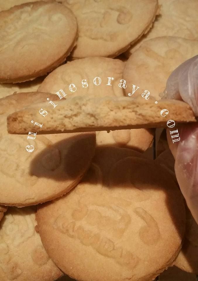Sablés "Bon Ramadan !"