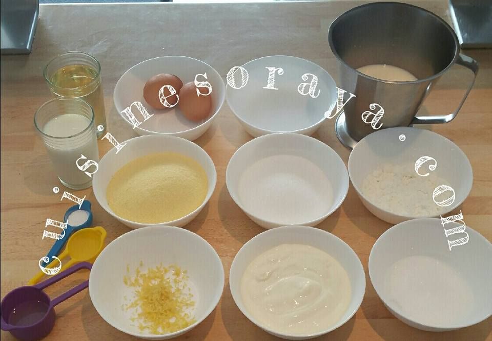 Basboussa à la crème