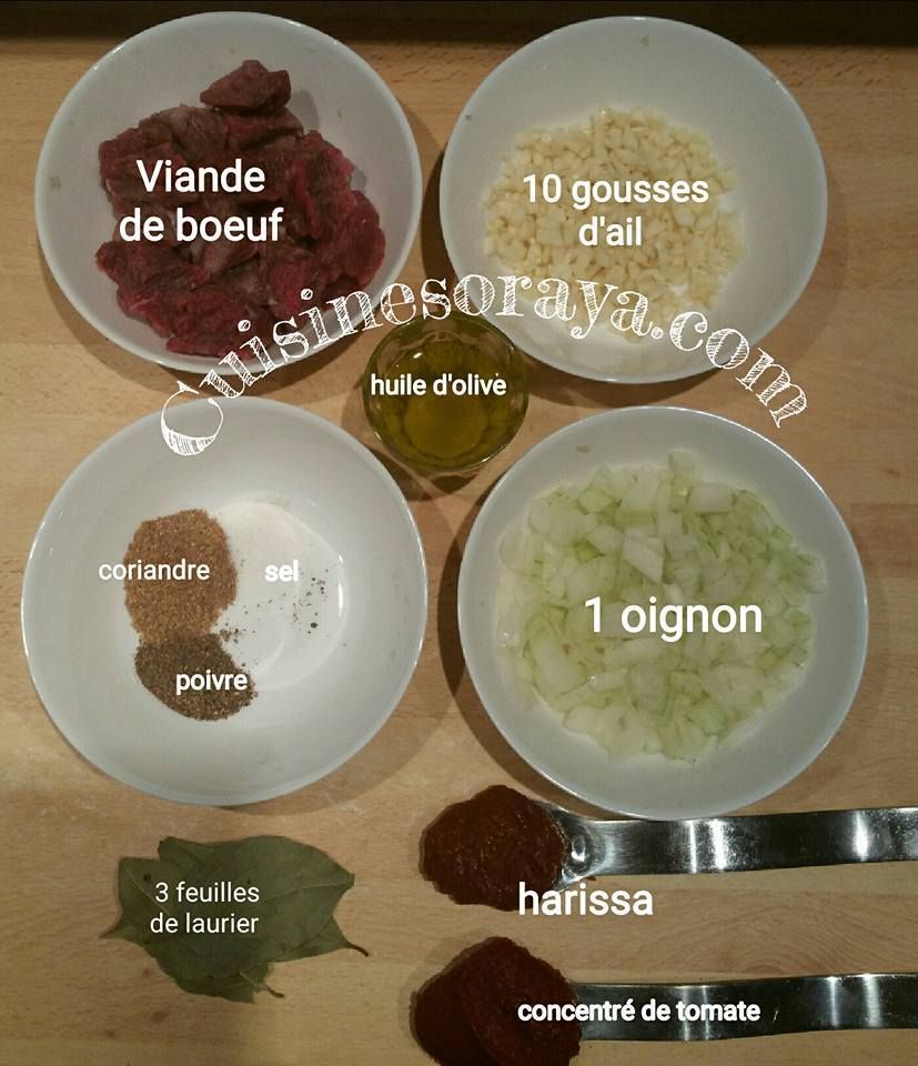 Pâte à la tunisienne.